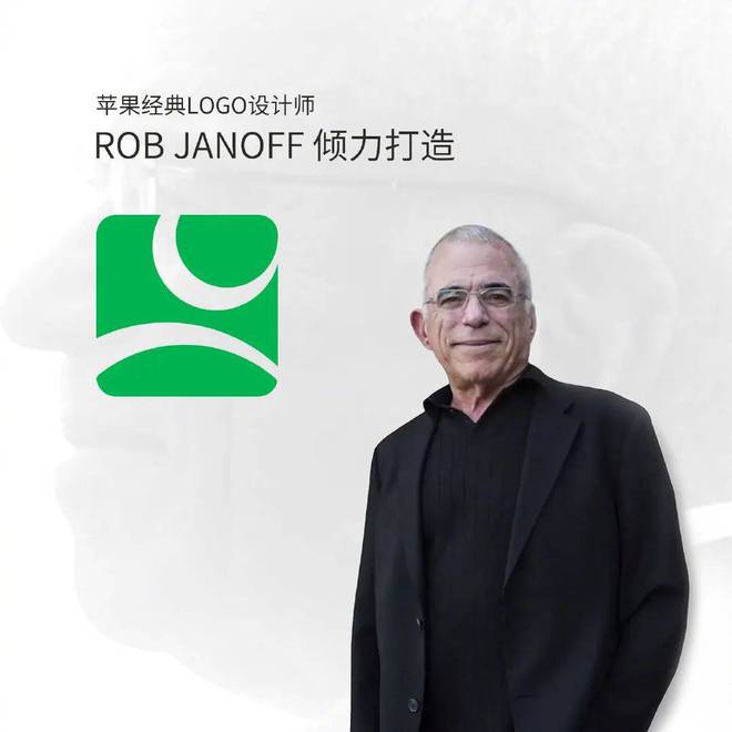 2021那些令人印象深刻的品牌Logo设计案例(图2)